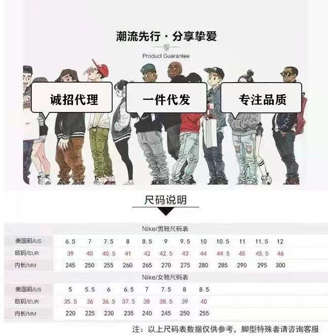 微信图片_20230820194411
