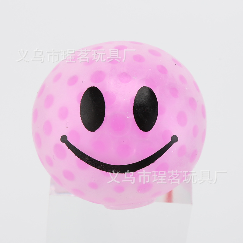 ピンク笑顔ビーズ発散ボール1個