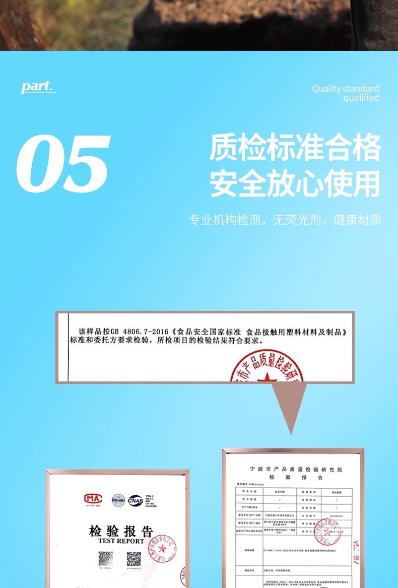 9d9ac77e-804a-47d8-ba04-76206bb1ee2d.jpe