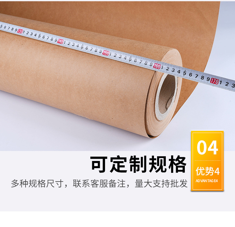 详情页打版_08.jpg