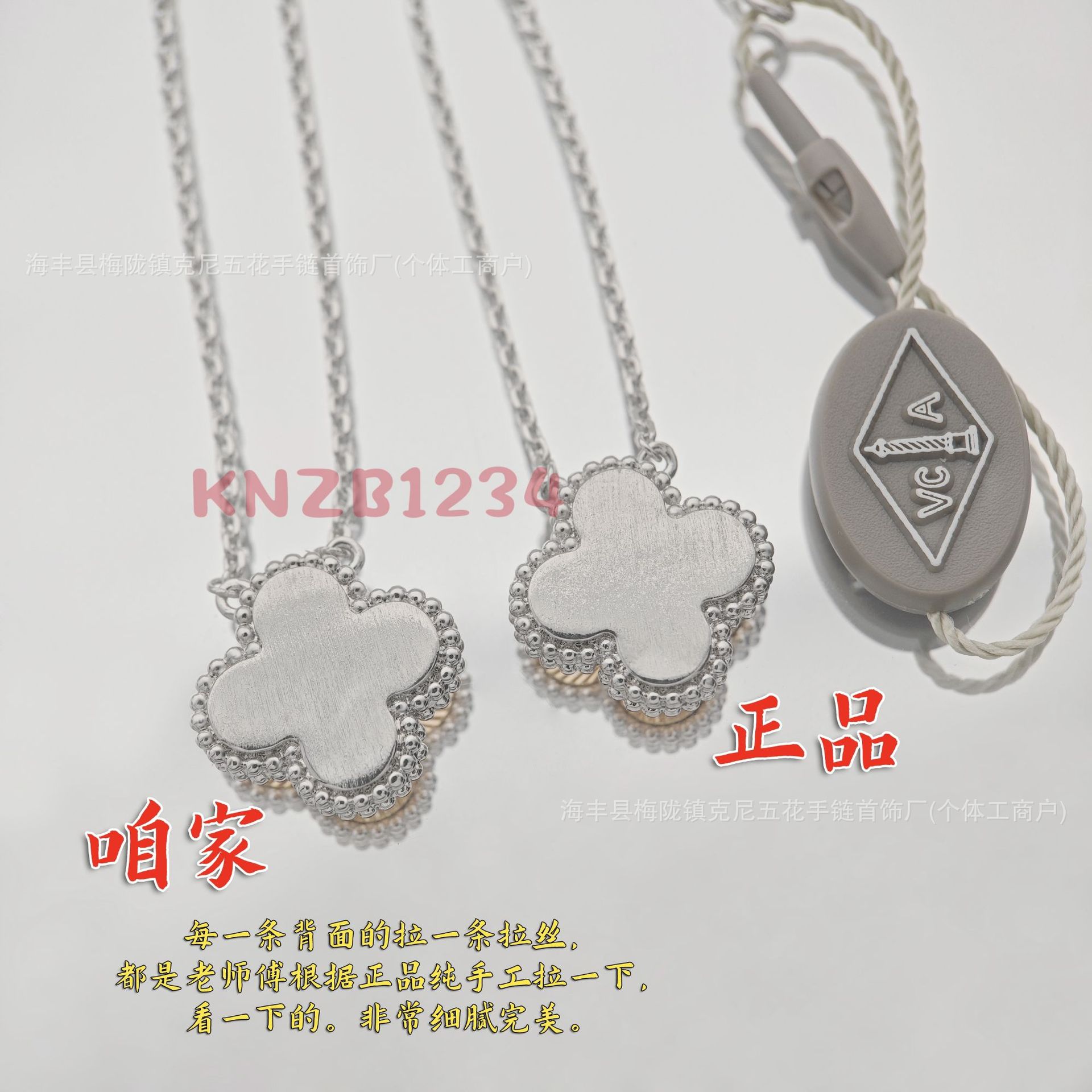 微信图片_20241009050241