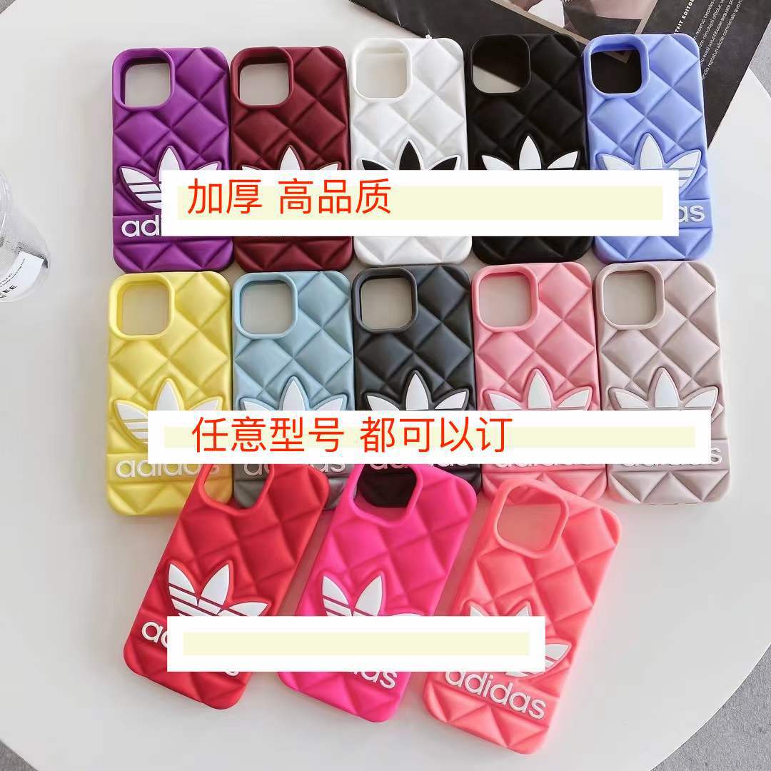阿迪达斯4f4f93a879feb.jpg