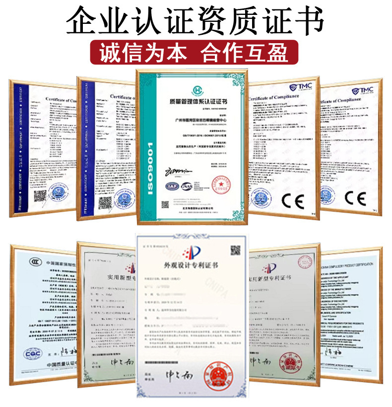 手机端认证.jpg