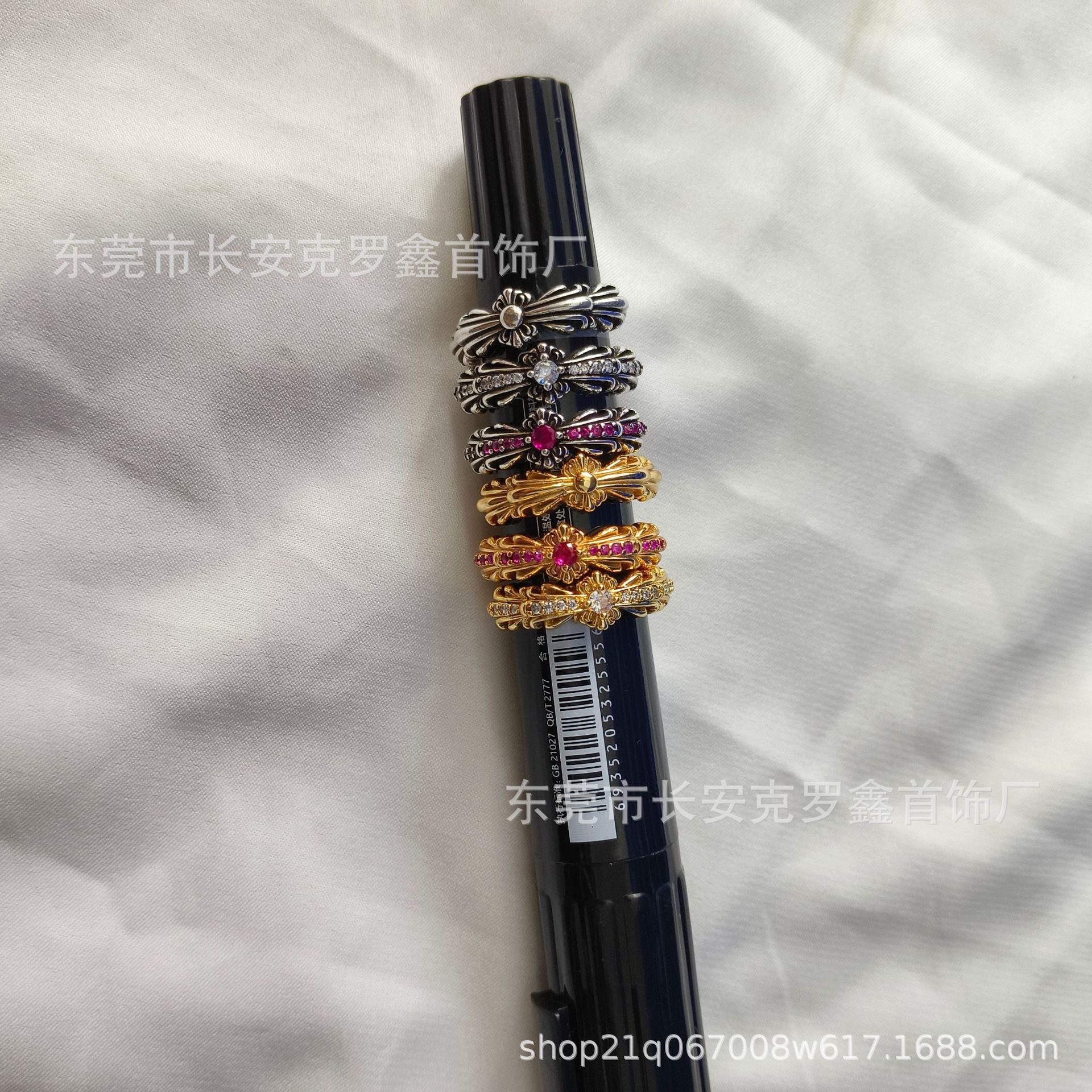 微信图片_20230614150934