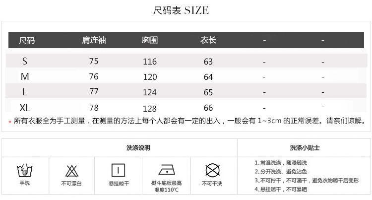 商品详情页图_1