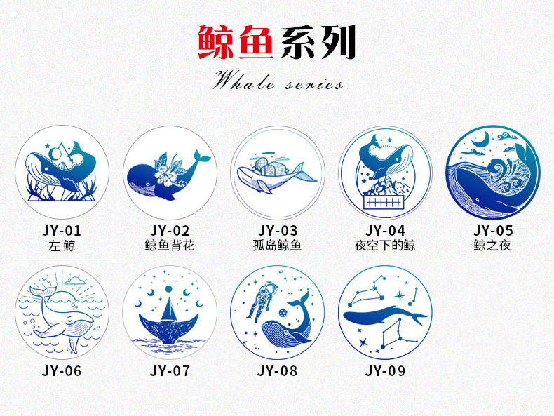 详情-33