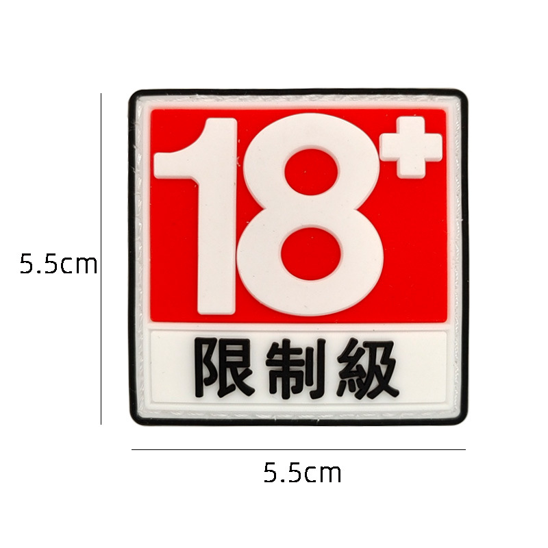 主图-07