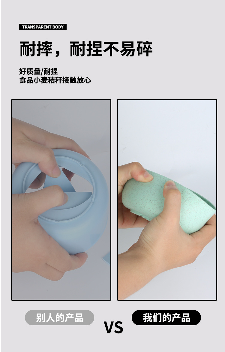 详情页_05.jpg