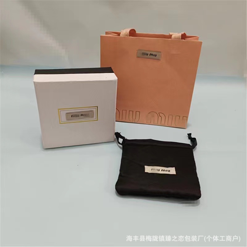 微信图片_20240723140700