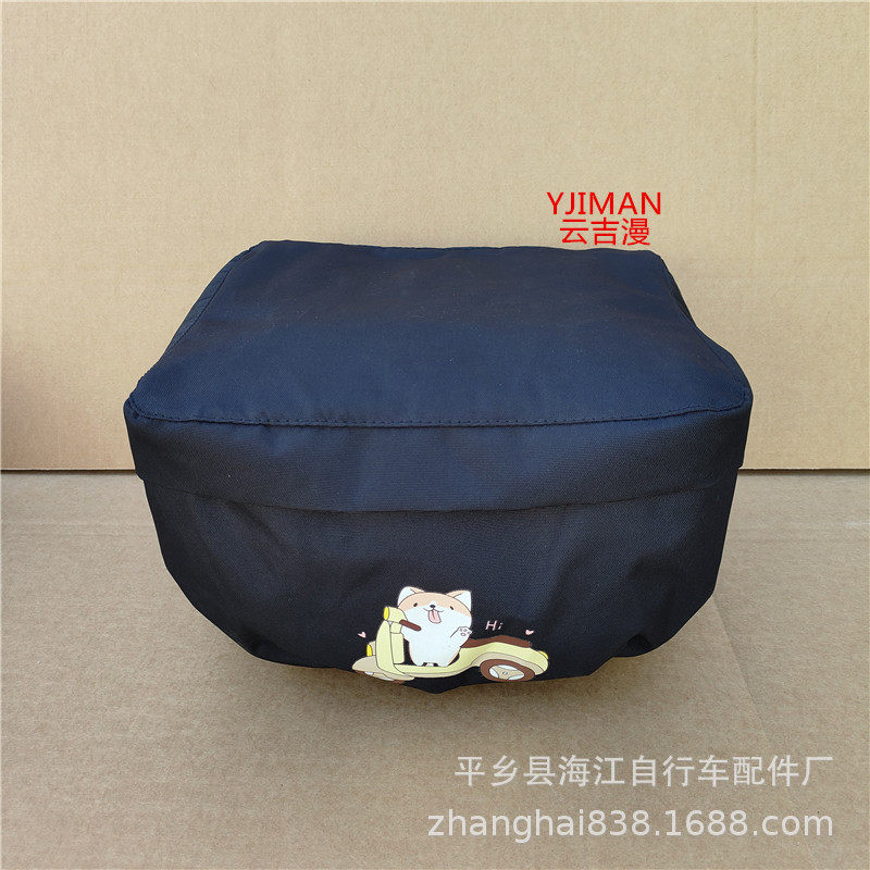 IMG20241230110458_副本