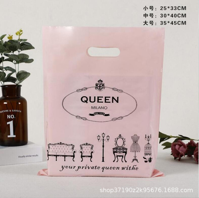 Q粉.jpg
