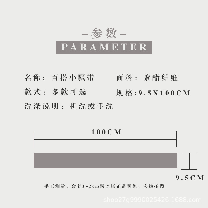 PD-01-参数大.jpg