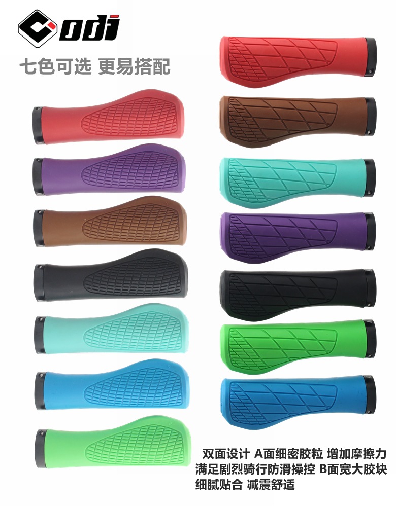 详情9.jpg