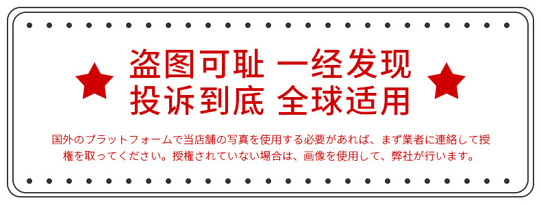 朗姿顶部2.jpg