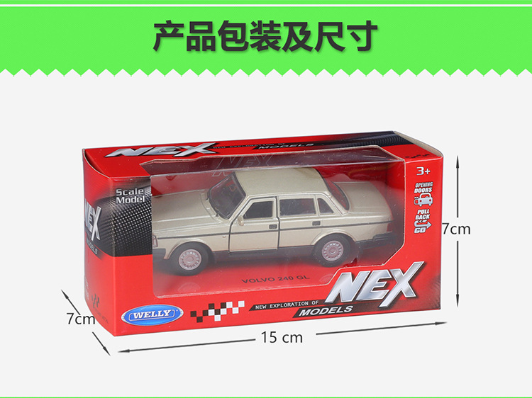 43784描述-JD750_08.jpg