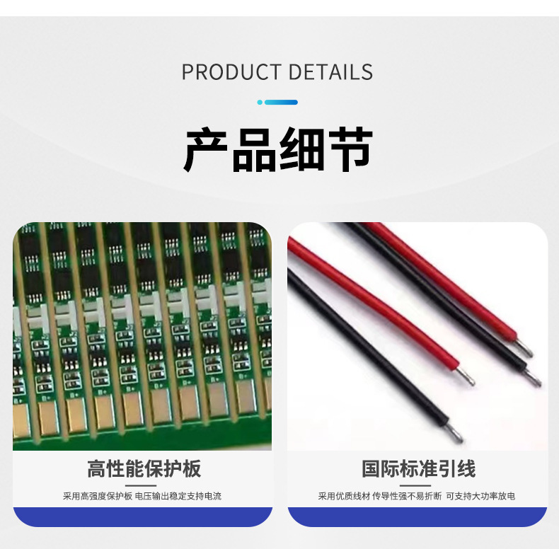 详情2_09
