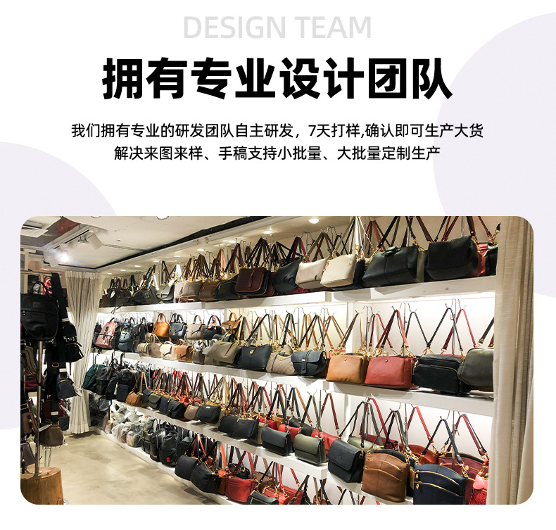 工厂部分详情页1_05.jpg