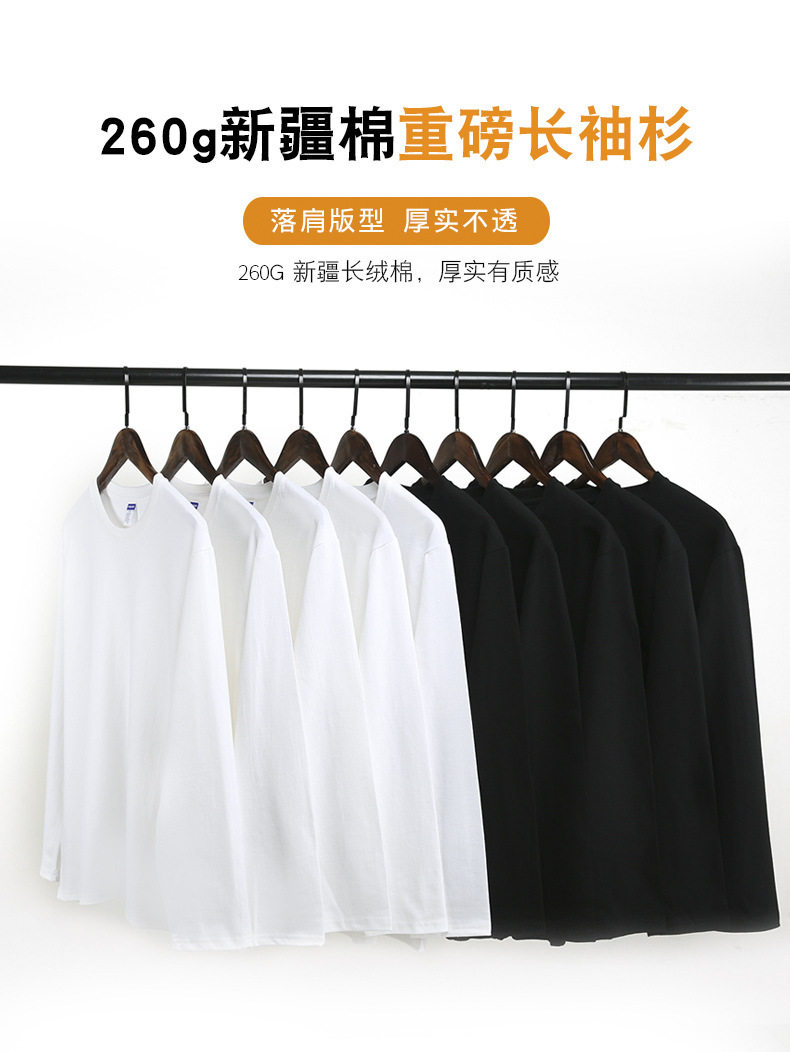 长袖T-_01