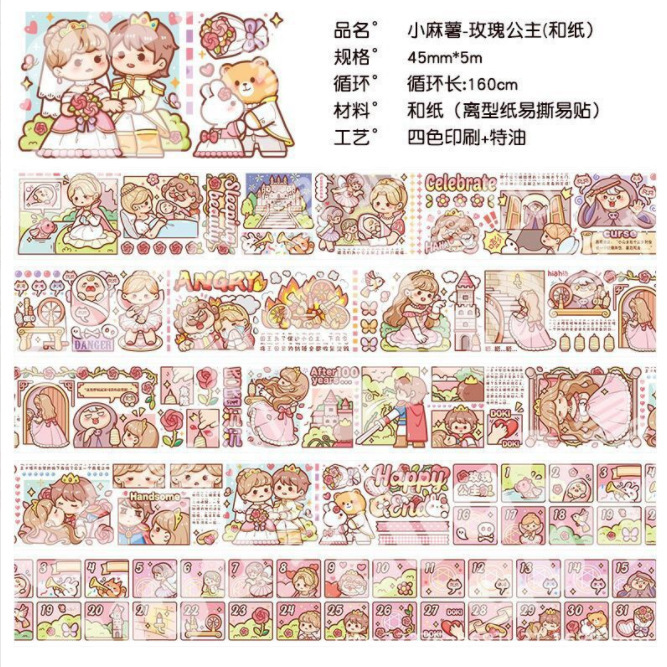微信图片_20221219151722