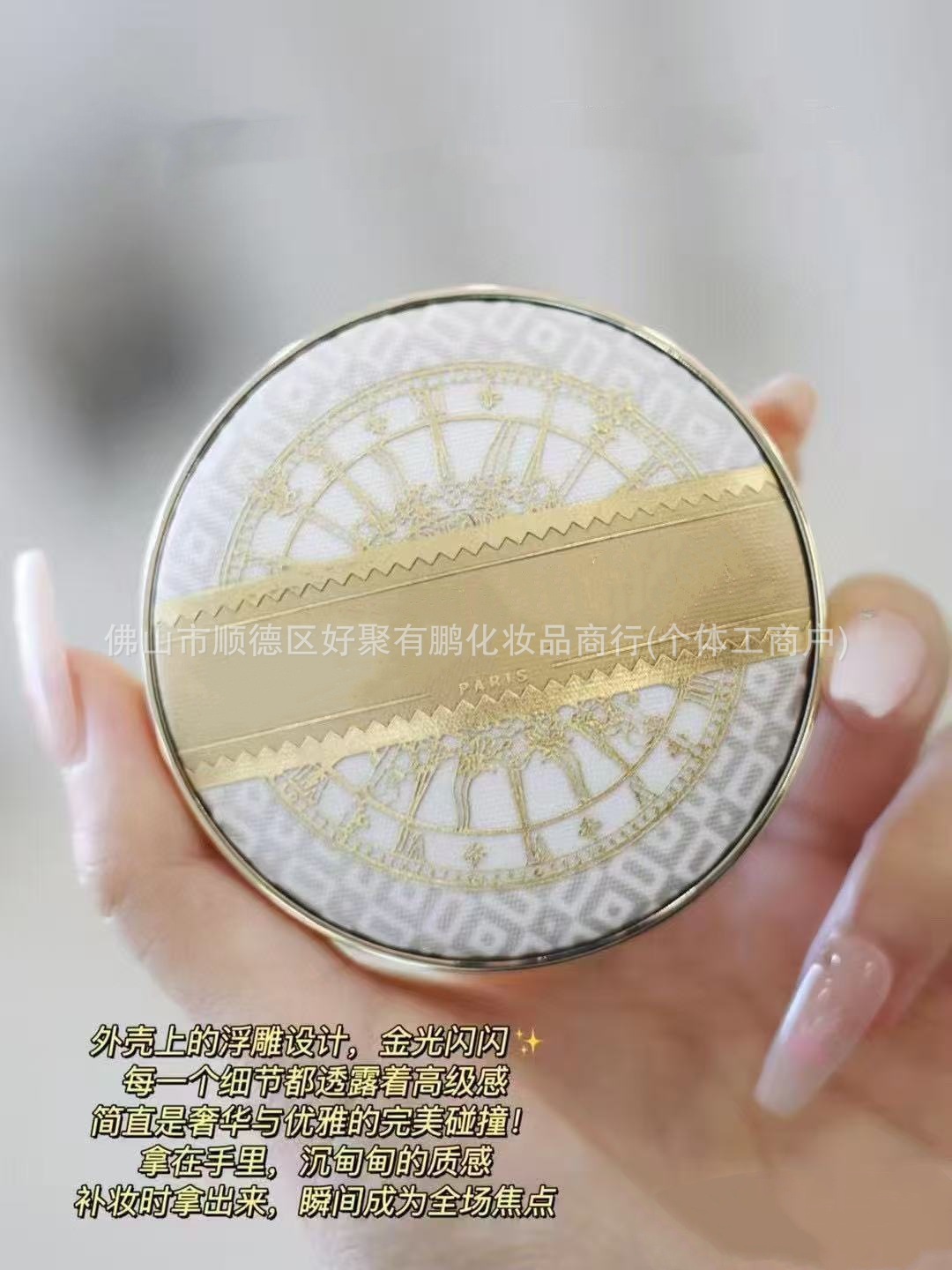 图片_20250615192745