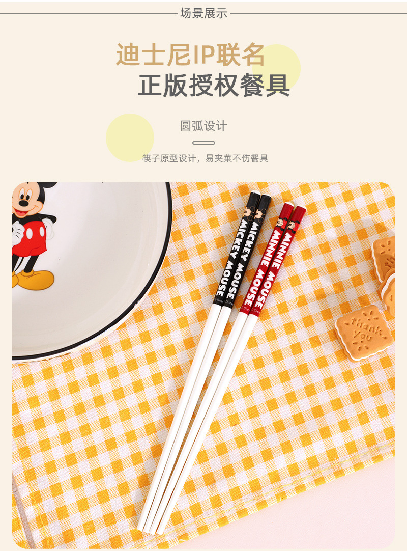 详情_09.jpg