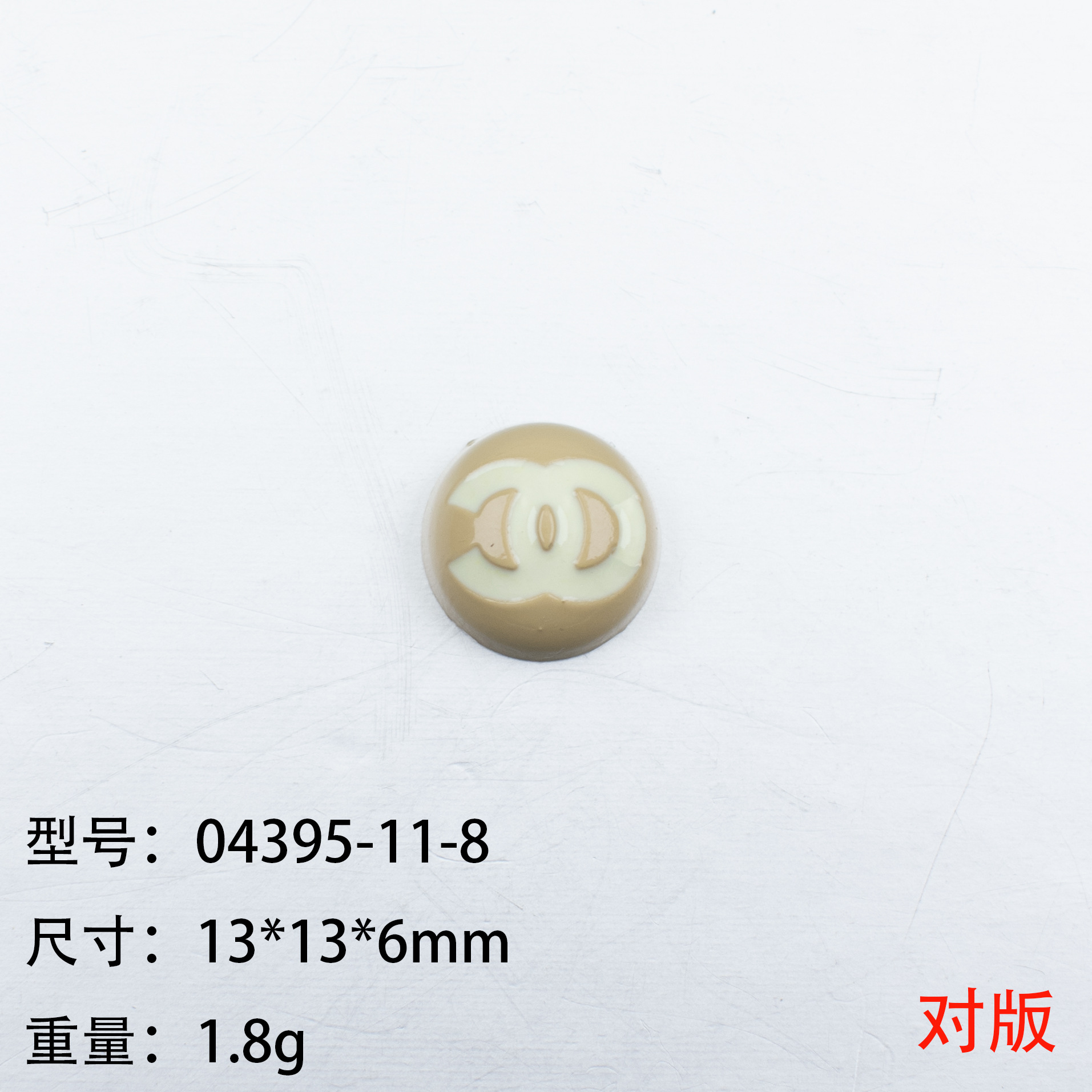 04395-11-8.jpg