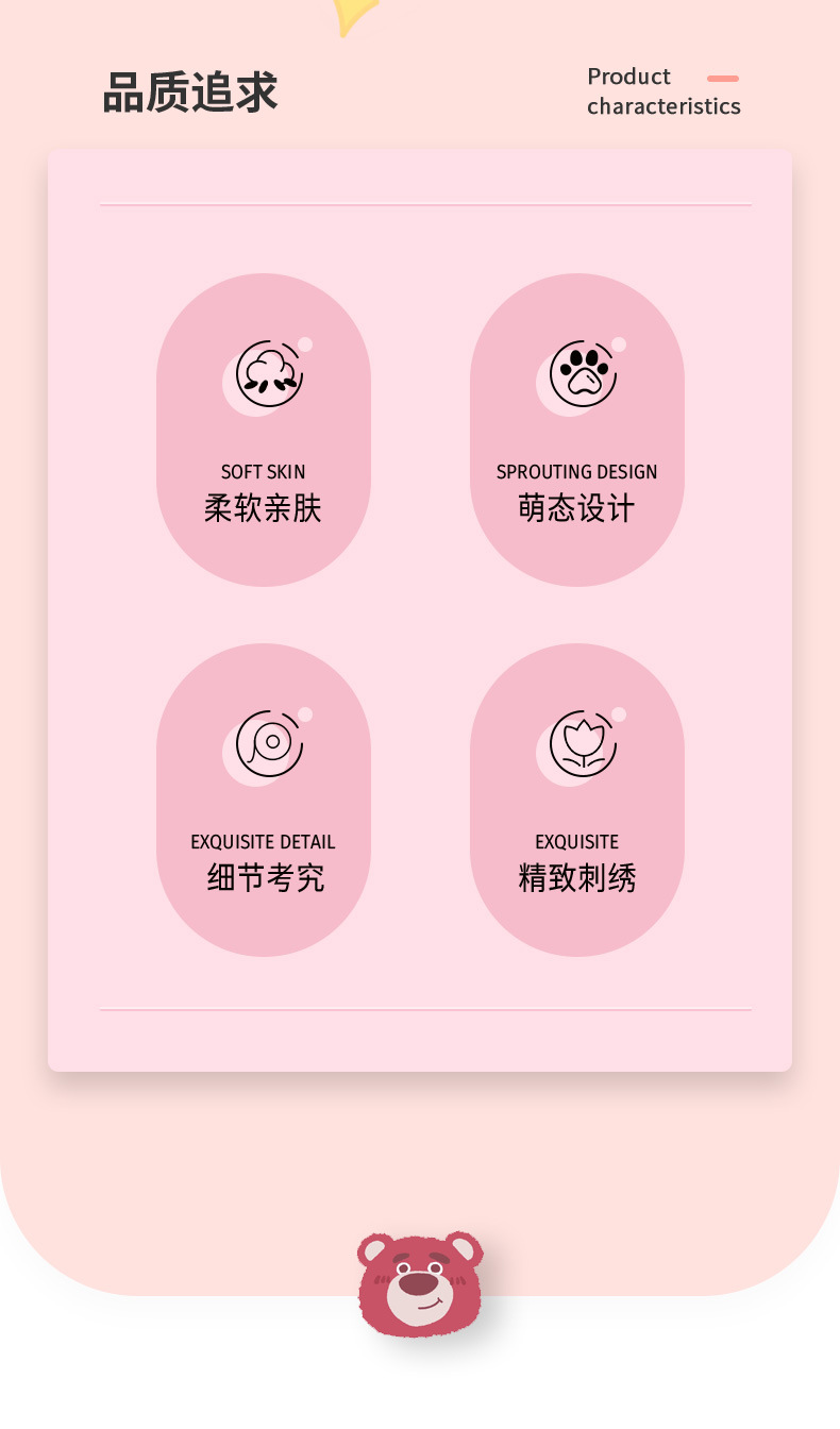 790详情_02.jpg
