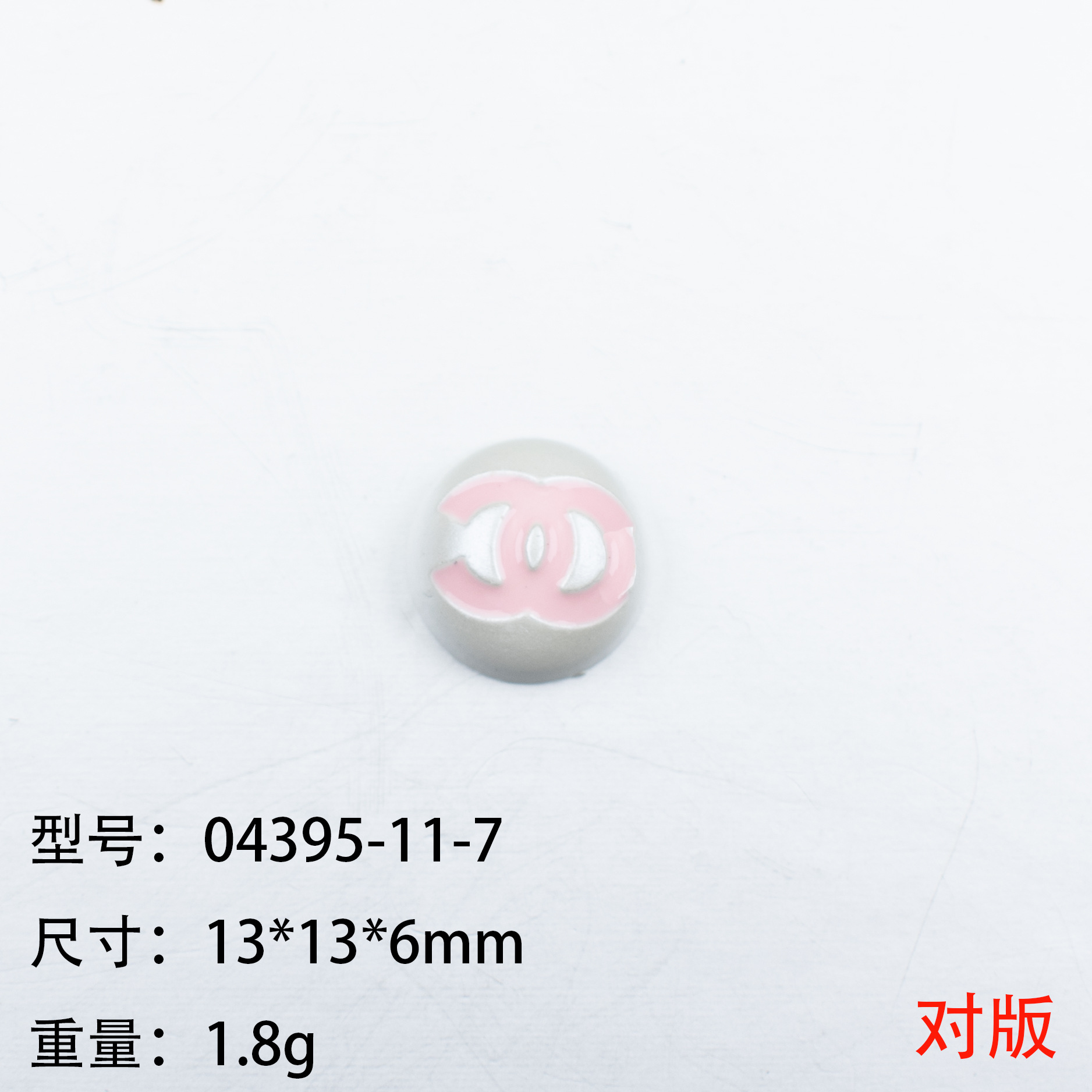 04395-11-7.jpg
