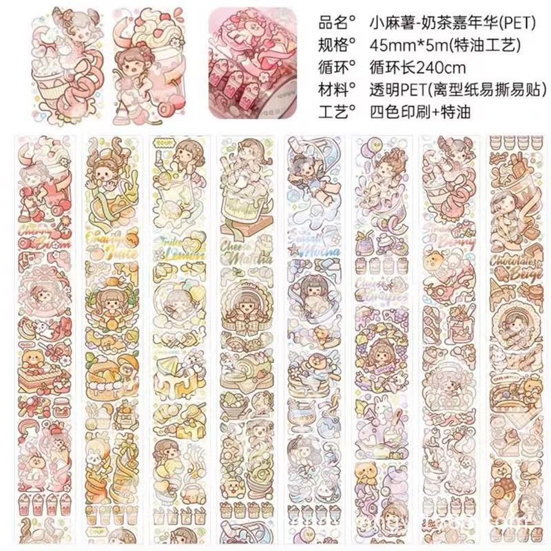 微信图片_20230417133328.jpg