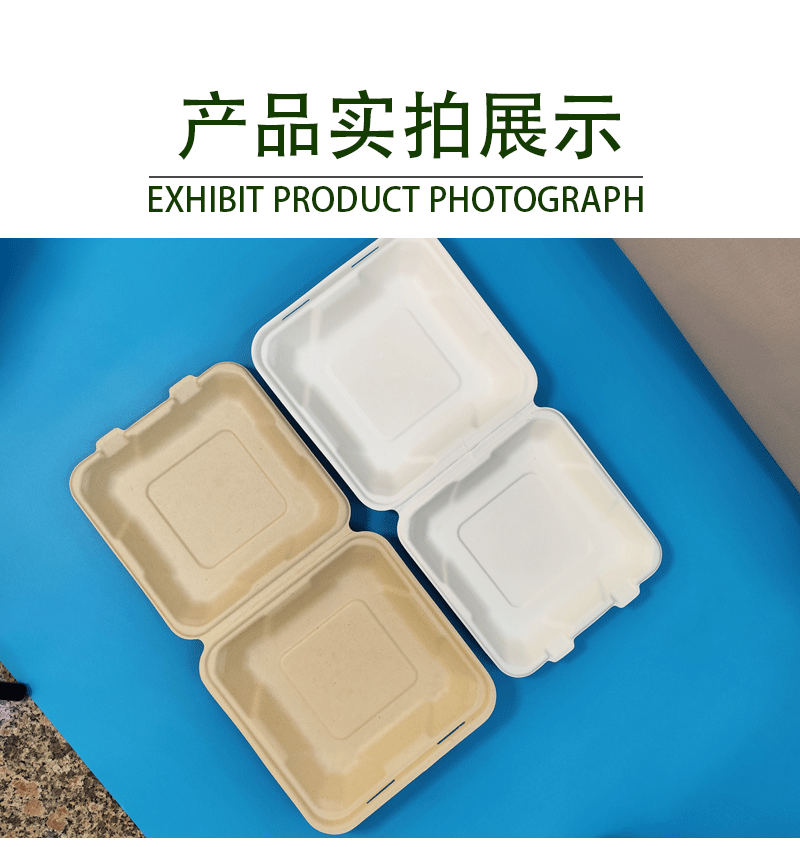 详情页_06