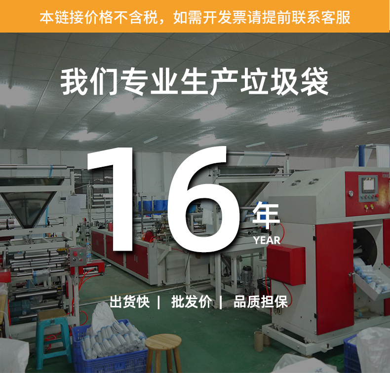 未标题-1