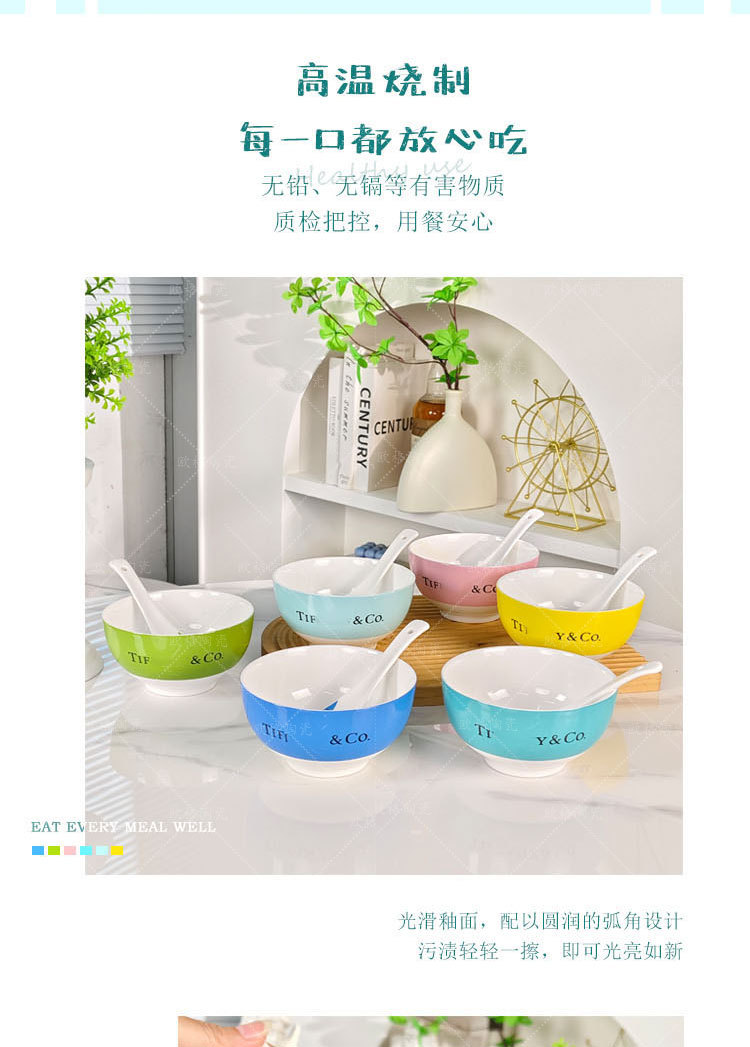 详情页_02.jpg
