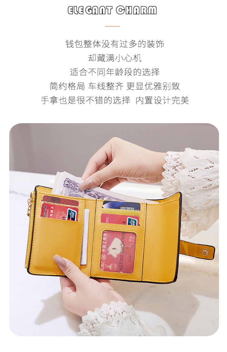 R976详情_02.jpg