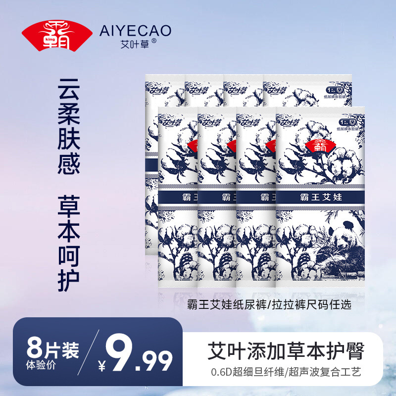 dd252846-990b-48a4-9587-b4b745da49e3.jpe