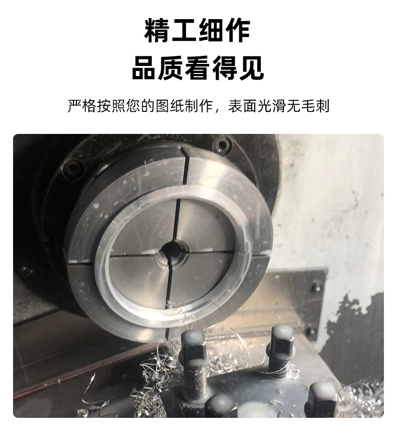 中心环详情_07