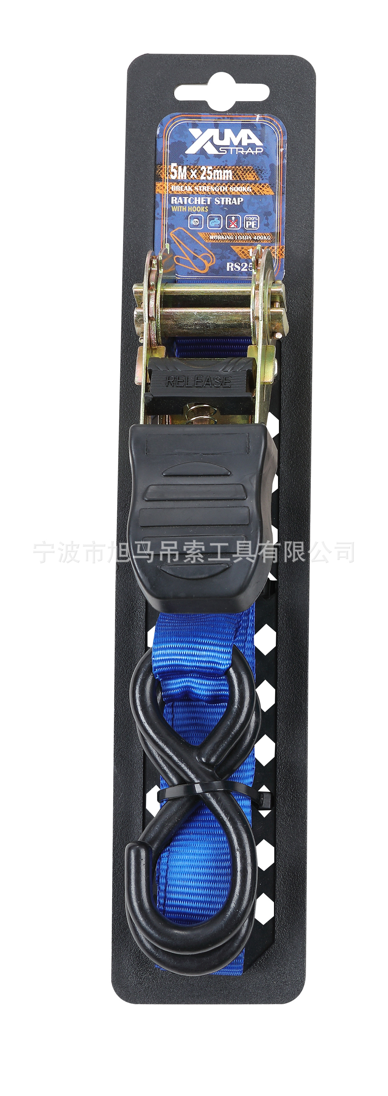 1PR2503A