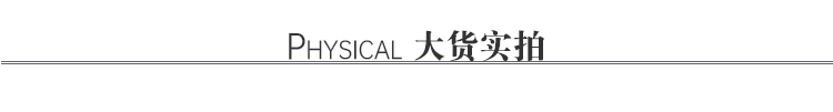 详情图片_05