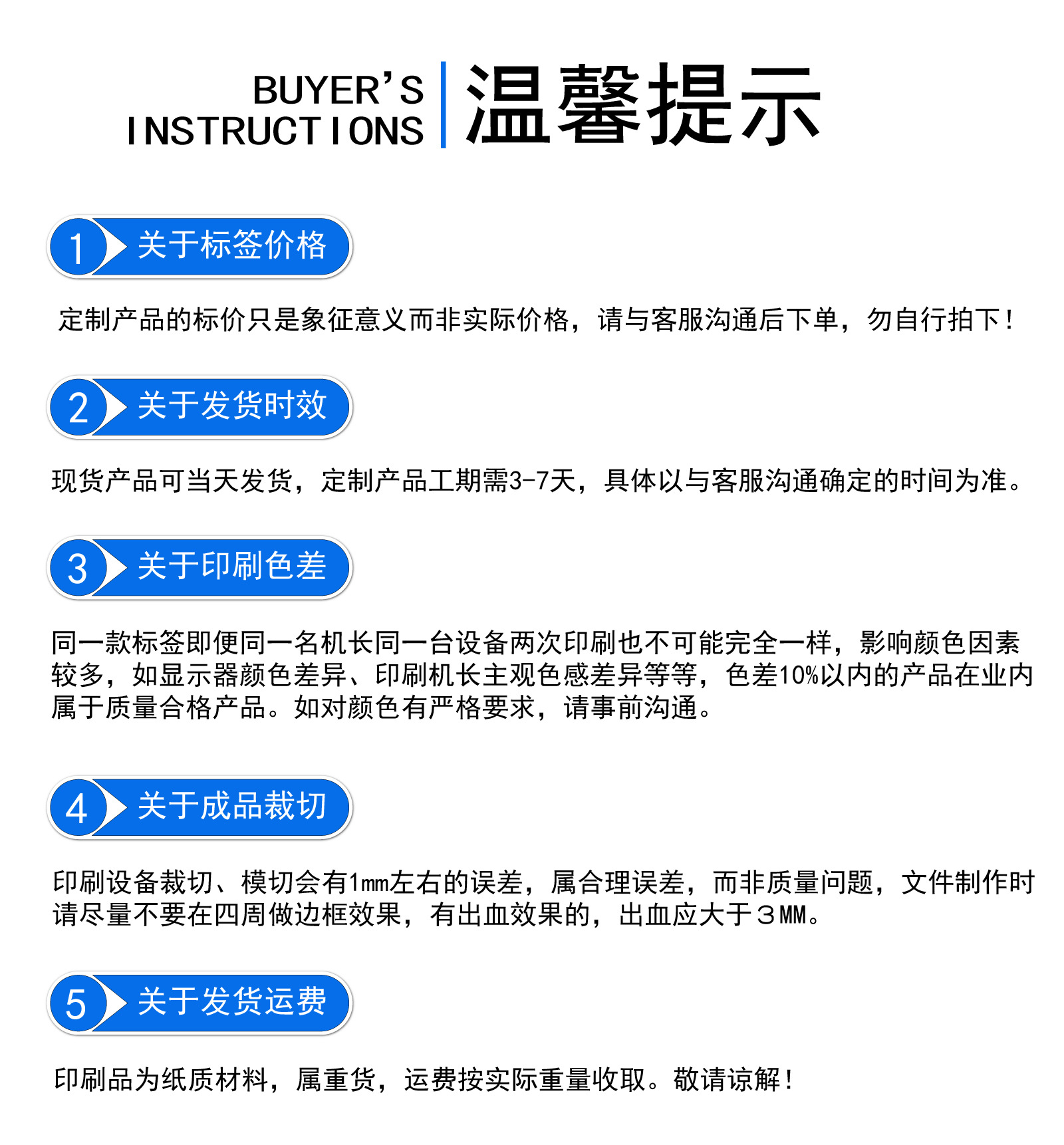 详情2.jpg