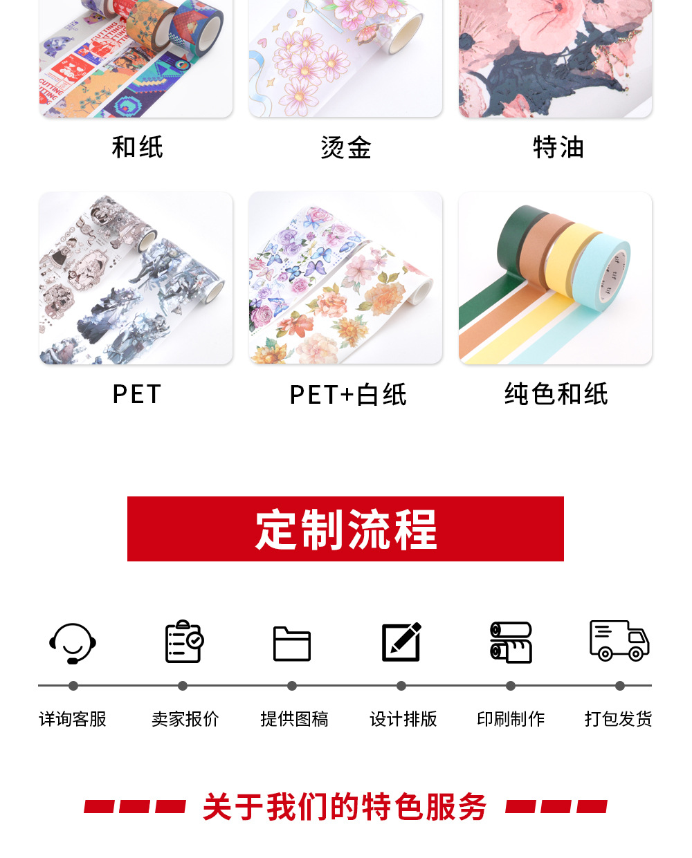 未标题-1_08.jpg