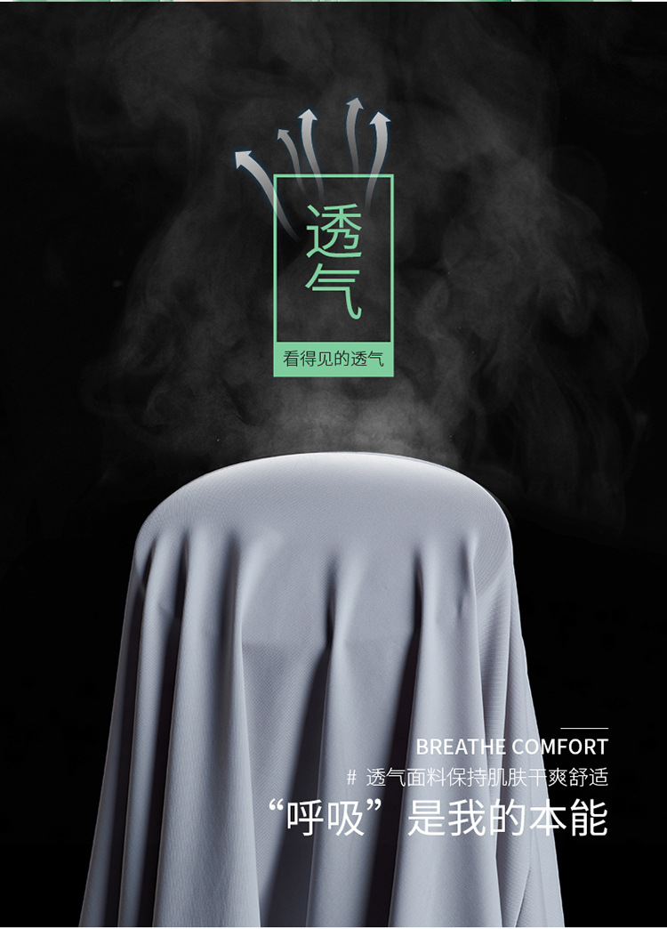 22E58A功能介绍_07.jpg