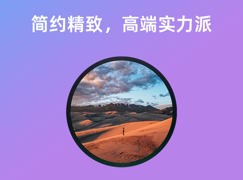 07  展示.png