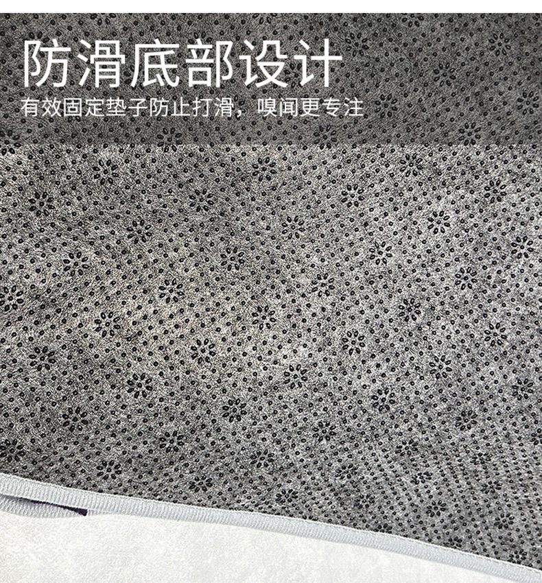 	宠物闻嗅垫.jpg
