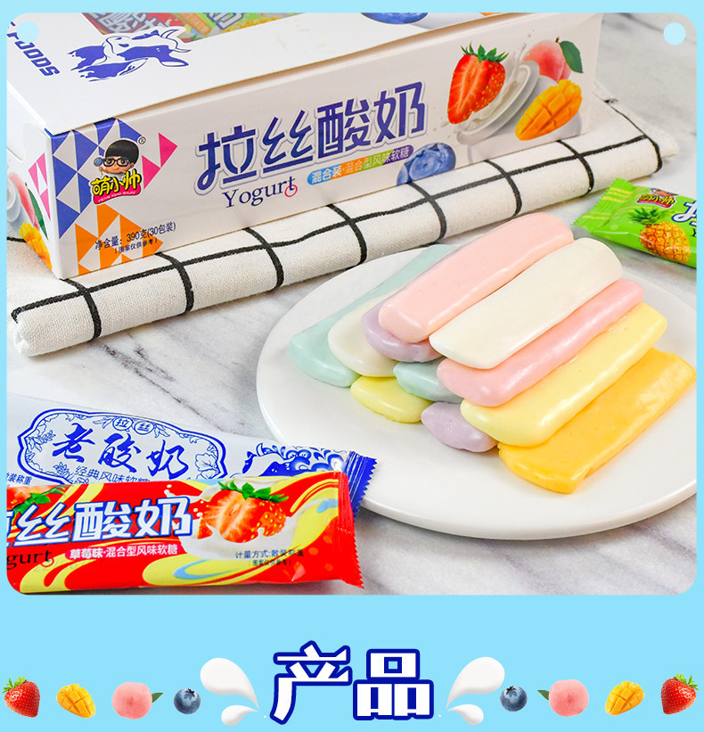 详情_08.jpg