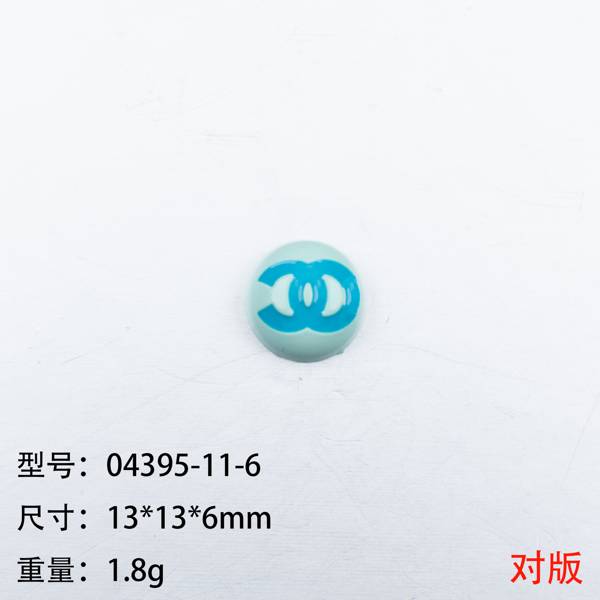 04395-11-6.jpg