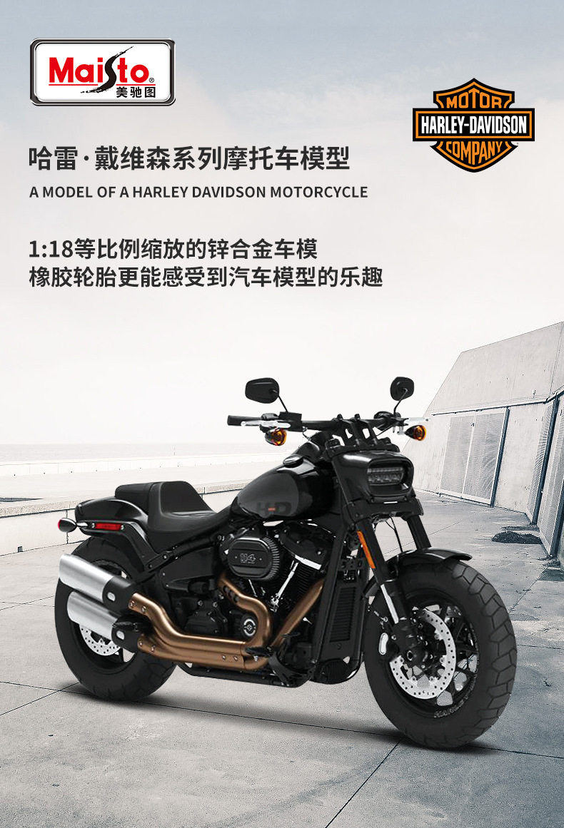 2022 哈雷 详情1.jpg