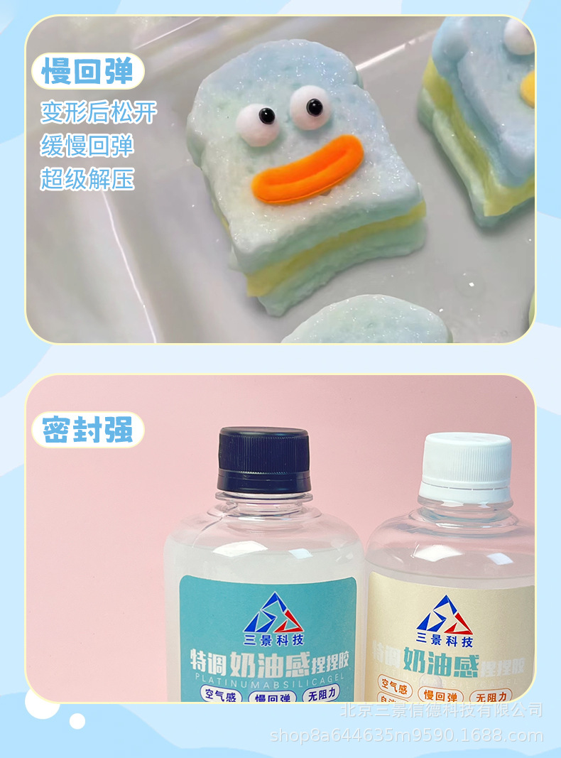 详情1_09.jpg