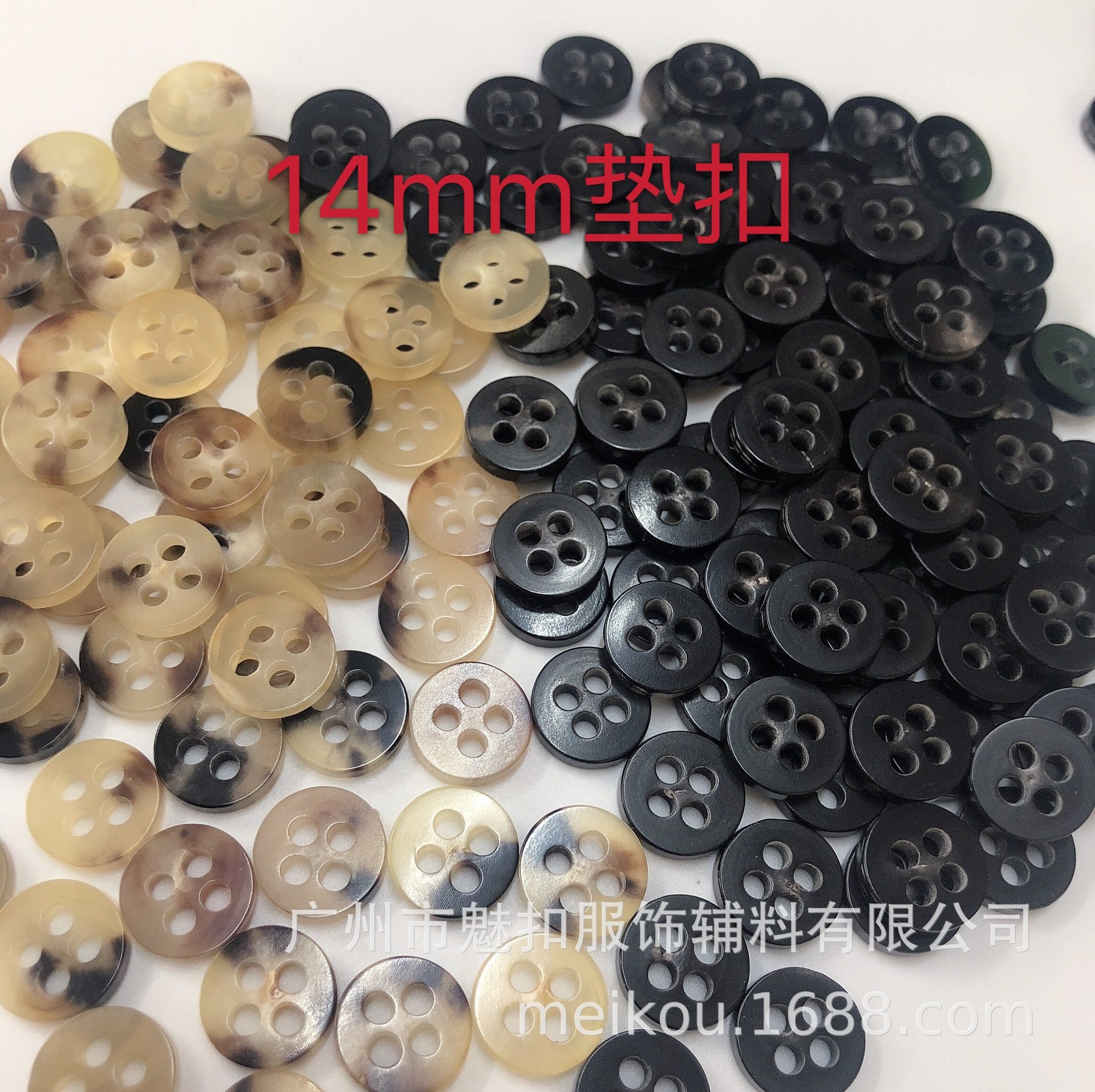 微信图片_20200731160047