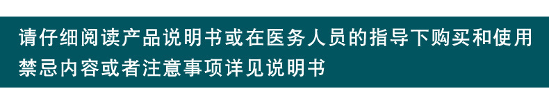 信鸥100蓝_05