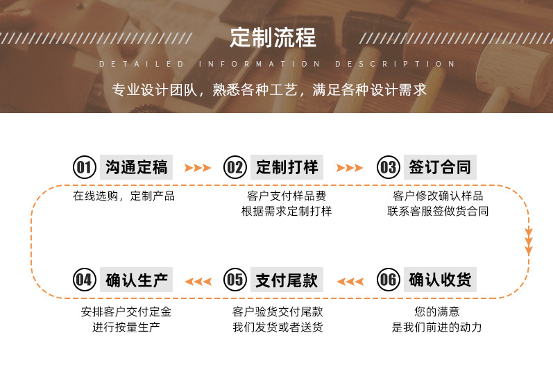 户外详情_09.jpg