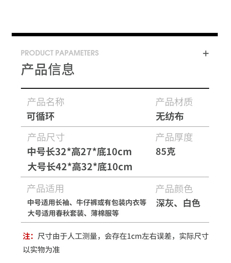 可循环_02.jpg